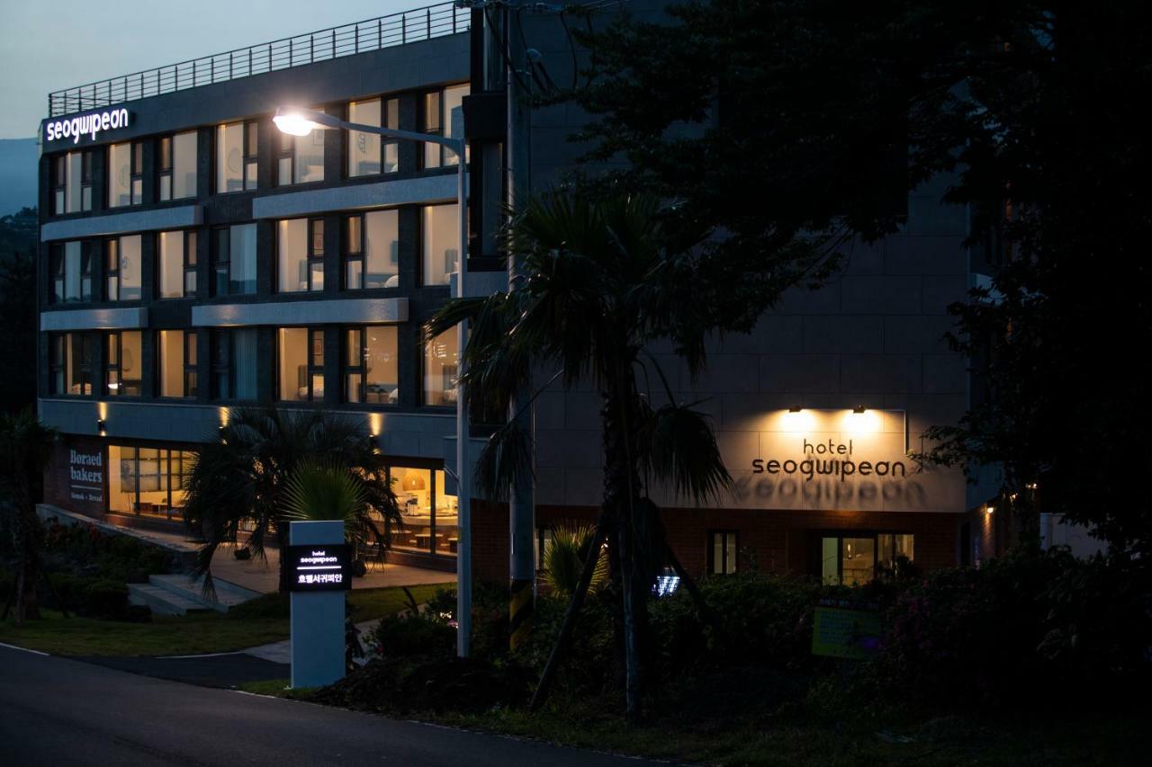 Hotel Seogwipean Seogwipo Esterno foto